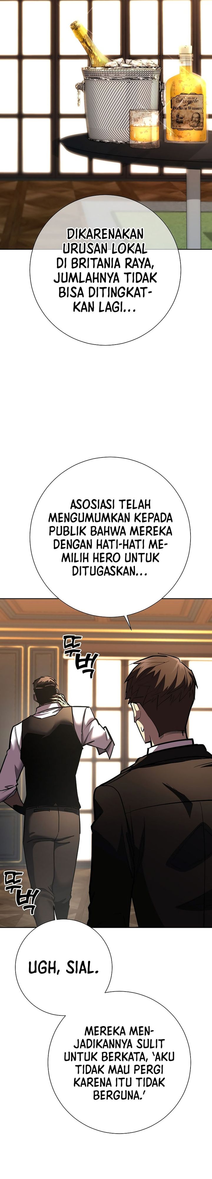 The Sword God From A Fallen World Chapter 22 Gambar 15