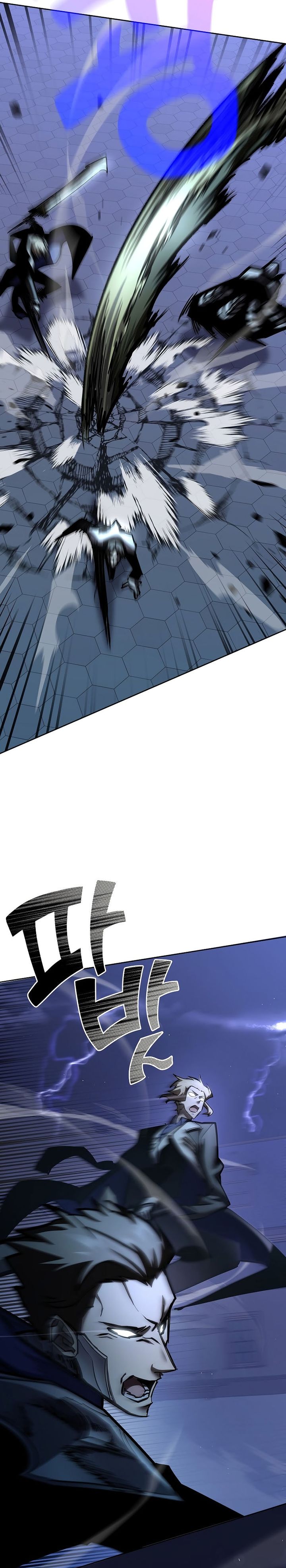 The Sword God From A Fallen World Chapter 22 Gambar 25