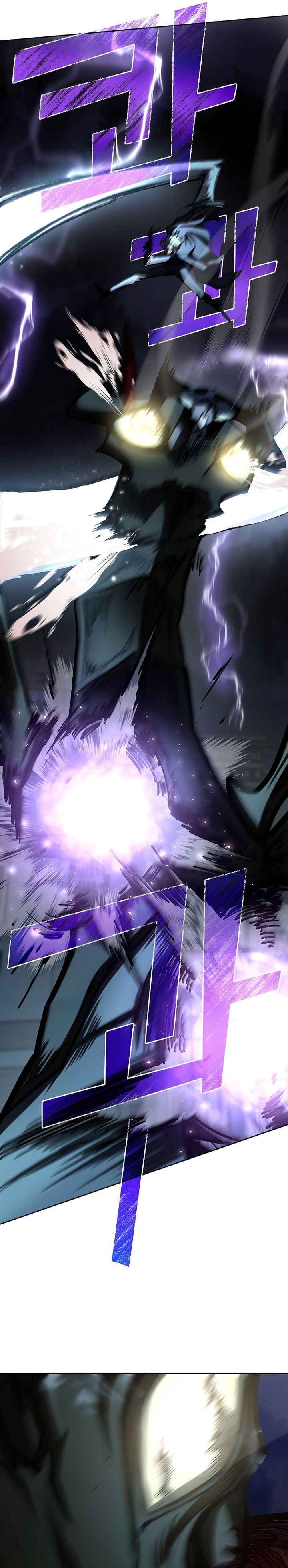 The Sword God From A Fallen World Chapter 22 Gambar 27
