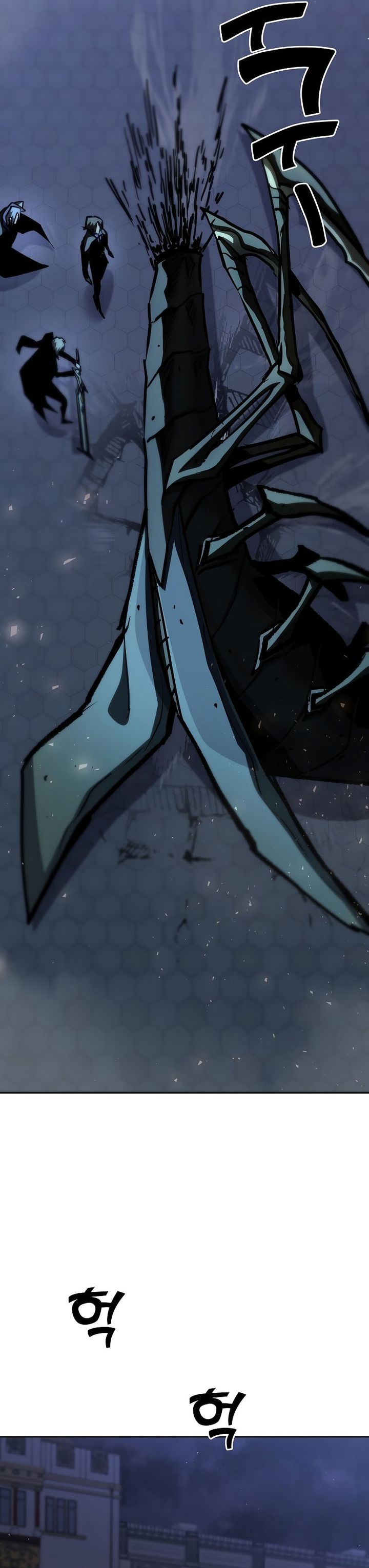 The Sword God From A Fallen World Chapter 22 Gambar 29