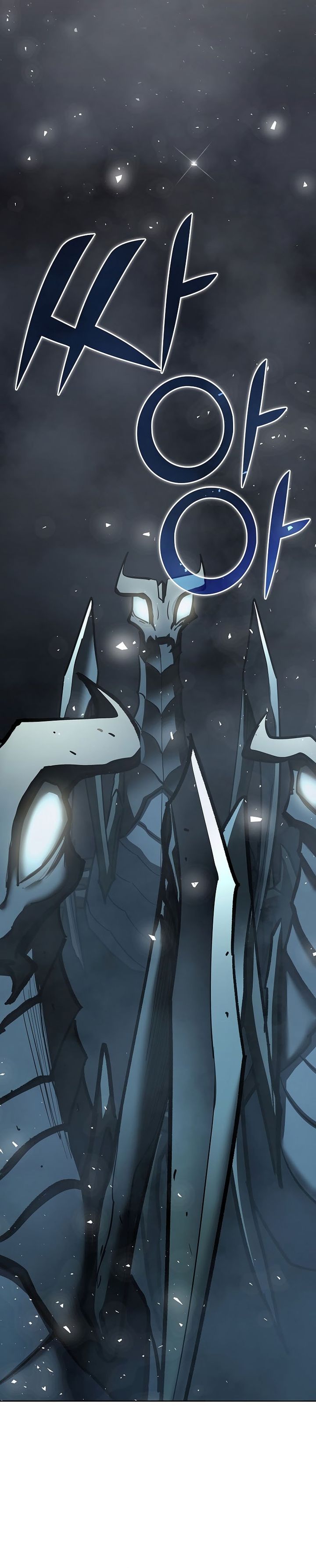 The Sword God From A Fallen World Chapter 22 Gambar 36