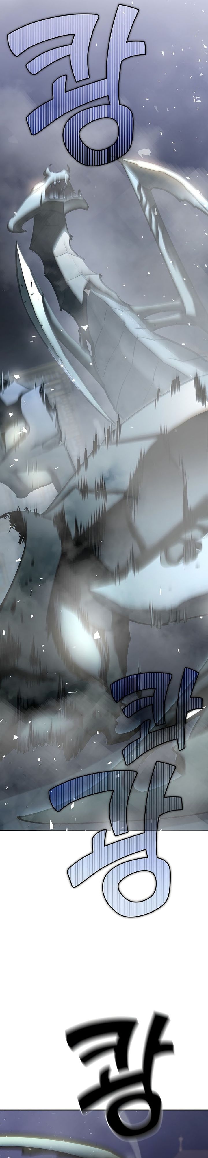 The Sword God From A Fallen World Chapter 22 Gambar 38