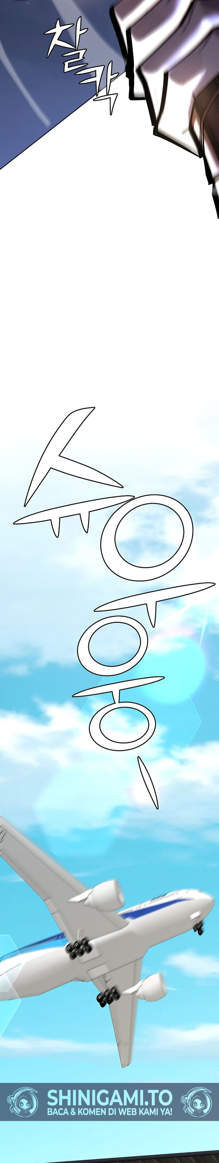 The Sword God From A Fallen World Chapter 22 Gambar 44