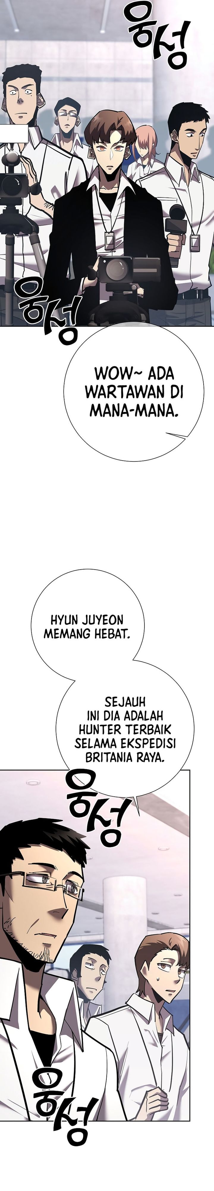 The Sword God From A Fallen World Chapter 22 Gambar 46