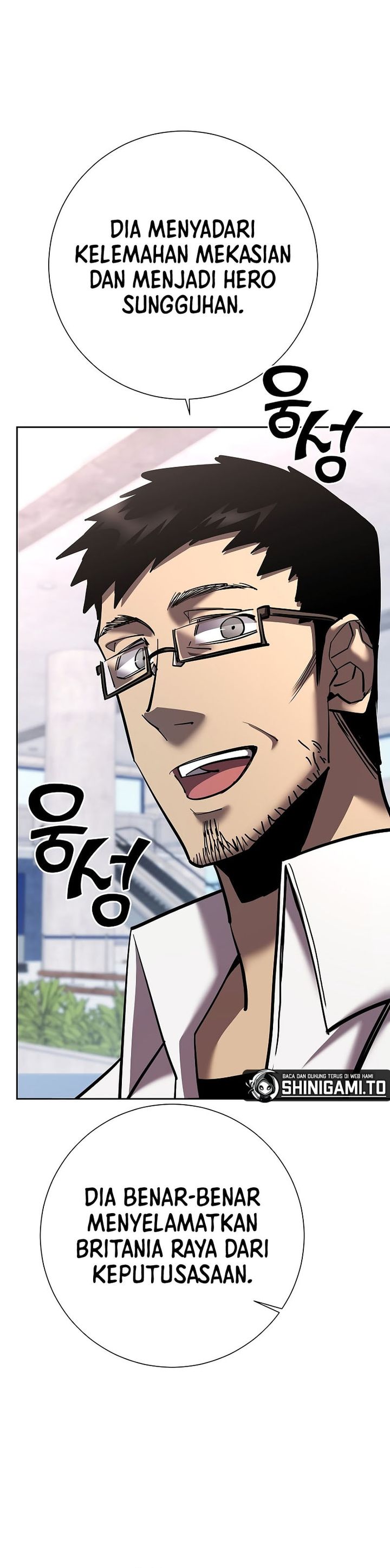 The Sword God From A Fallen World Chapter 22 Gambar 47