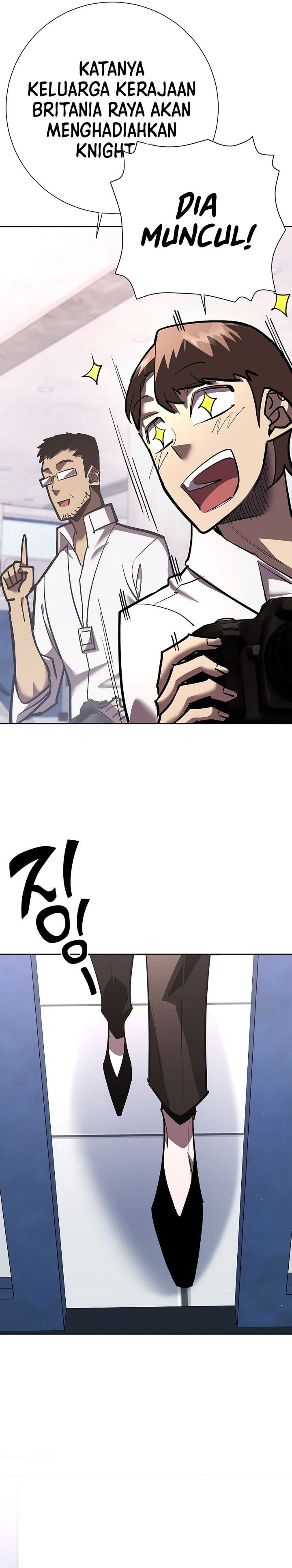 The Sword God From A Fallen World Chapter 22 Gambar 48