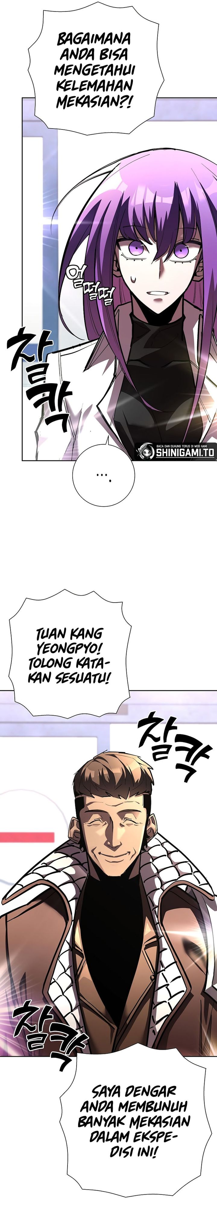 The Sword God From A Fallen World Chapter 22 Gambar 50