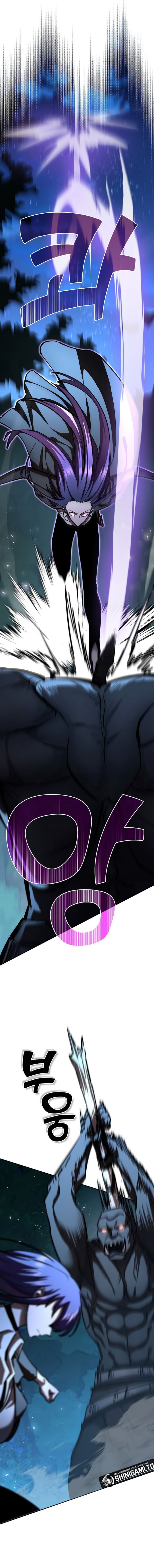 The Sword God From A Fallen World Chapter 33 Gambar 14
