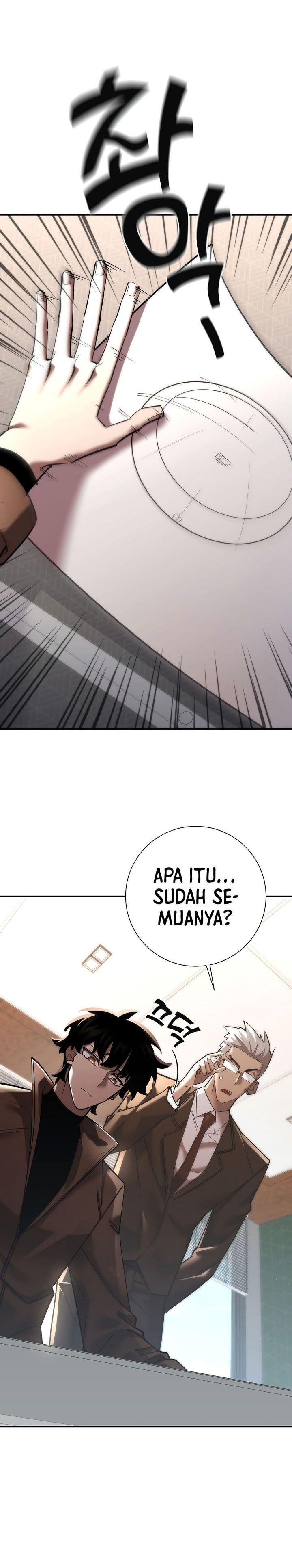 The Sword God From A Fallen World Chapter 47 Gambar 23