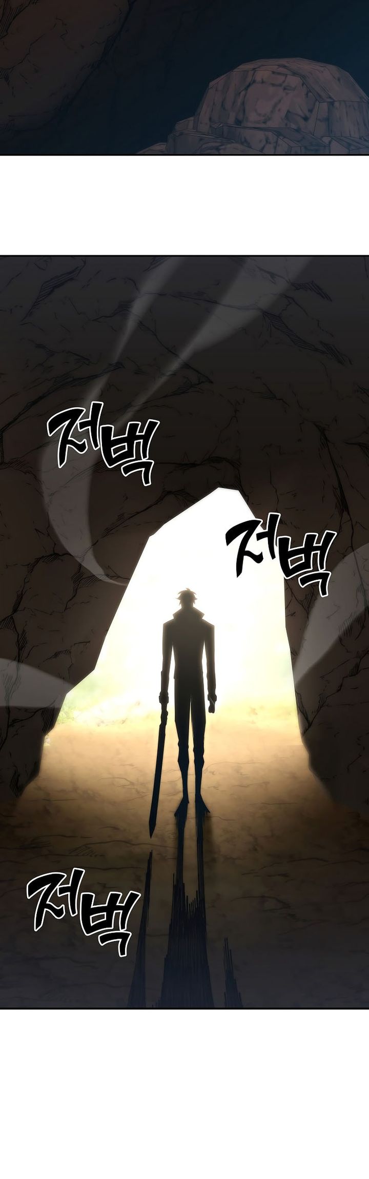 The Sword God From A Fallen World Chapter 47 Gambar 34