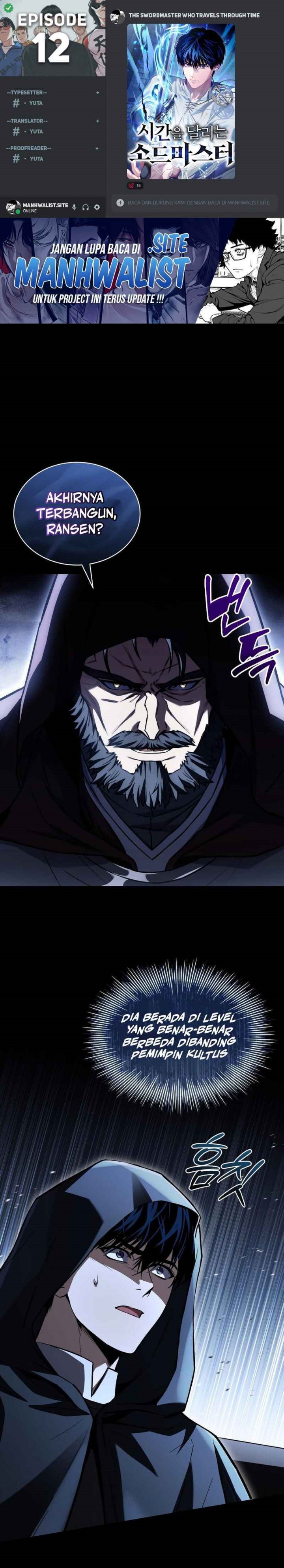 The Sword Master Who Travels Through Time Chapter 12 Gambar 1