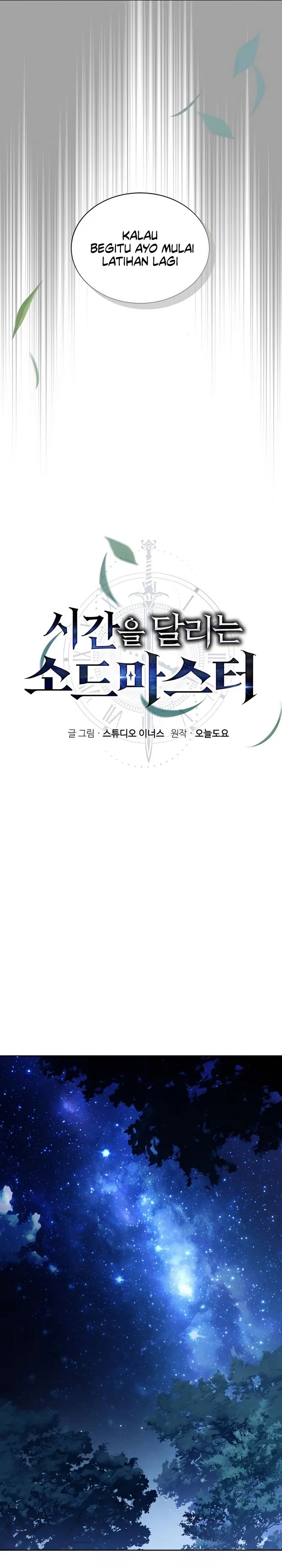 The Sword Master Who Travels Through Time Chapter 14 Gambar 15