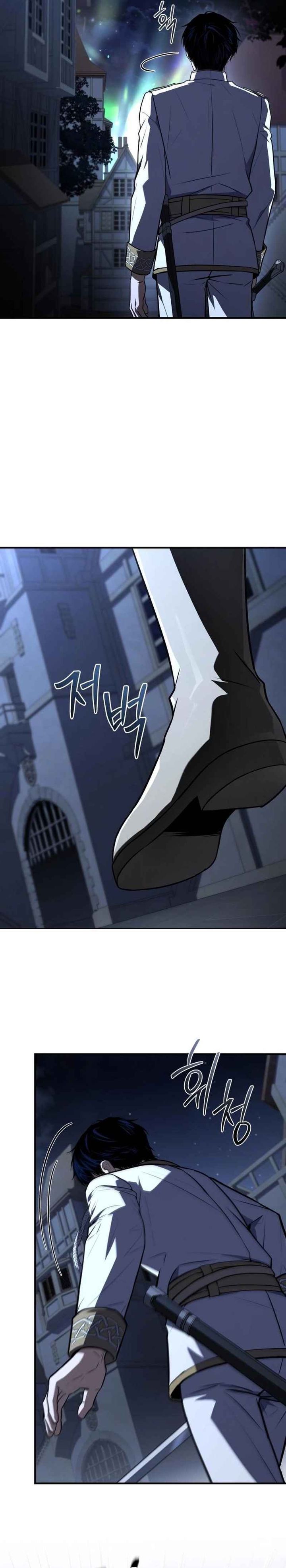 The Sword Master Who Travels Through Time Chapter 17 Gambar 12