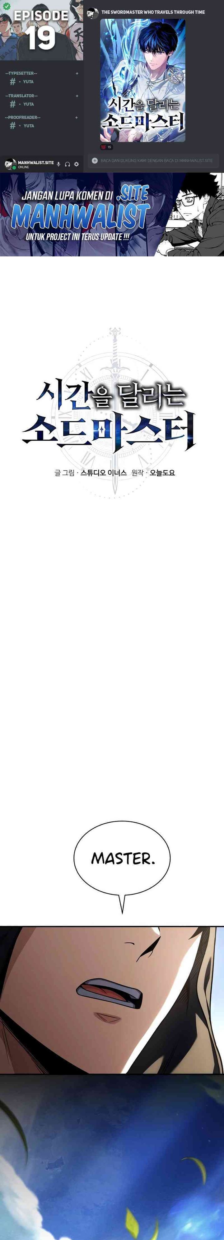 The Sword Master Who Travels Through Time Chapter 19 Gambar 1