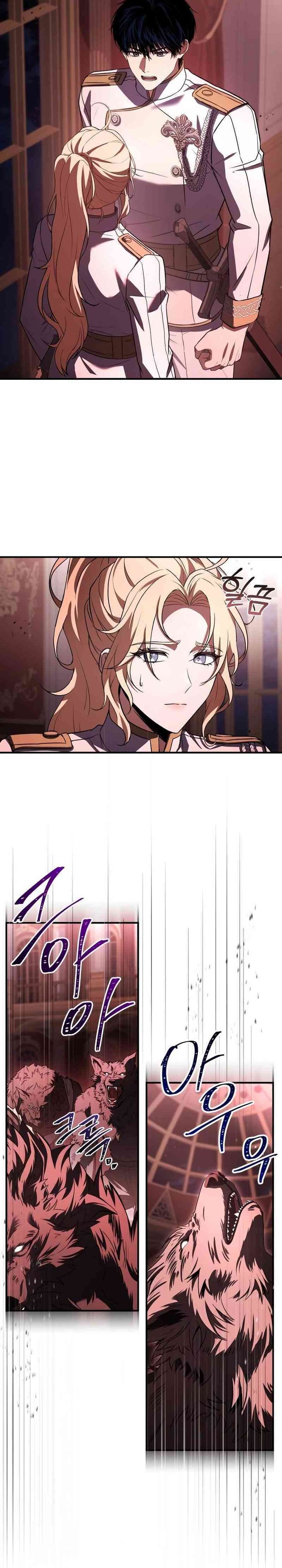 The Sword Master Who Travels Through Time Chapter 19 Gambar 33