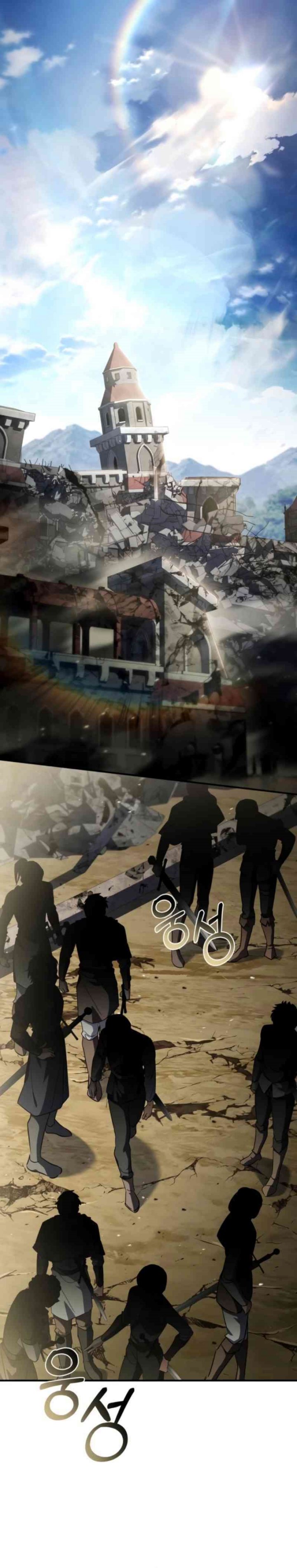 The Sword Master Who Travels Through Time Chapter 21 Gambar 12