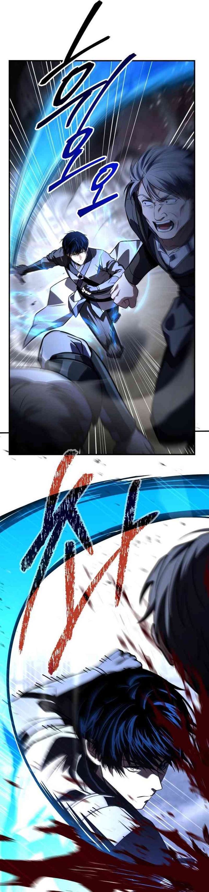 The Sword Master Who Travels Through Time Chapter 23 Gambar 5