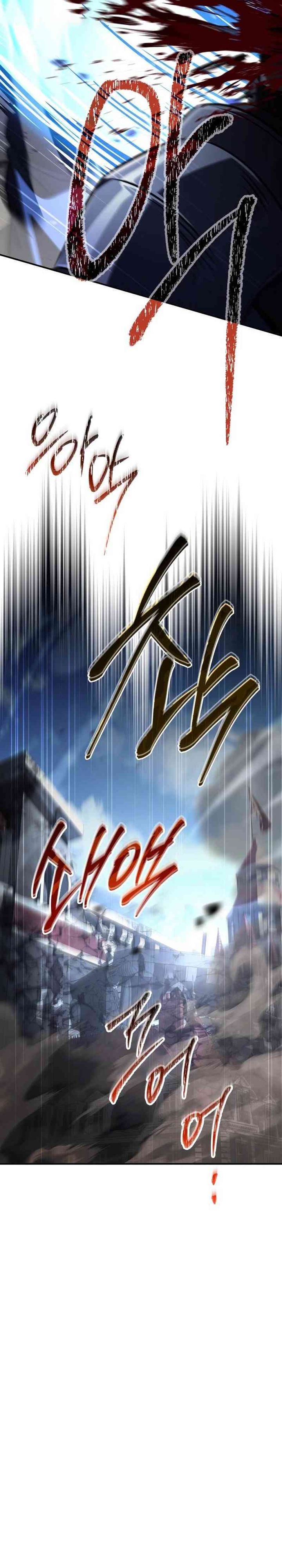 The Sword Master Who Travels Through Time Chapter 23 Gambar 6