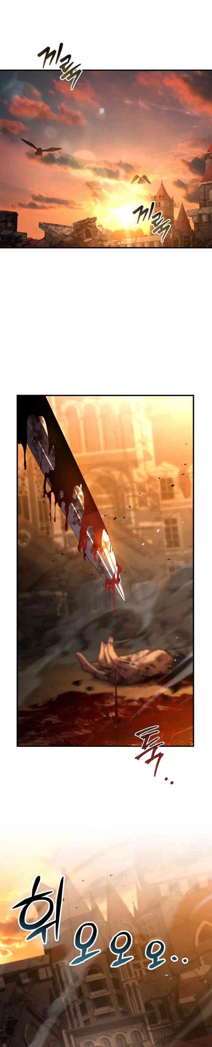 The Sword Master Who Travels Through Time Chapter 23 Gambar 7