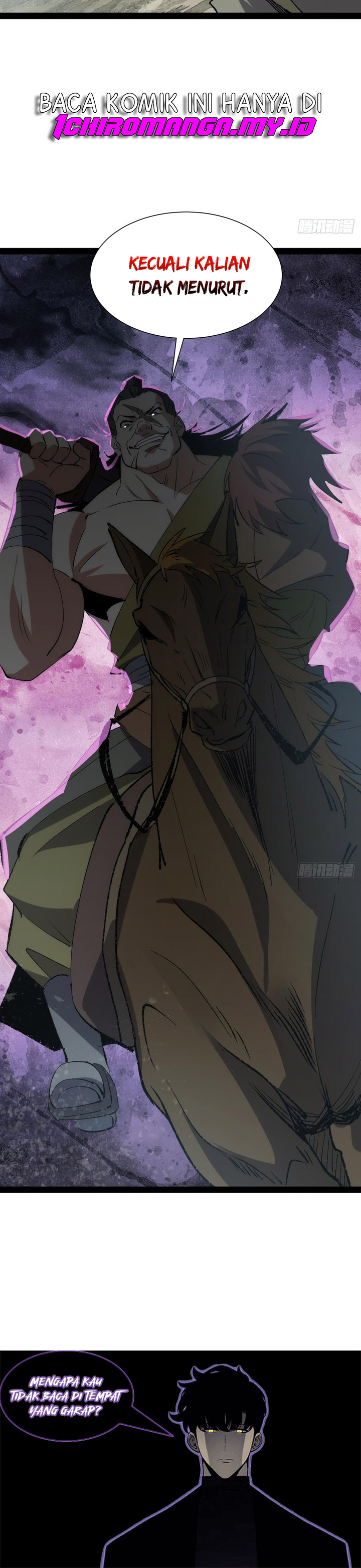 The Sword-Wielding Person Chapter 08 Gambar 19