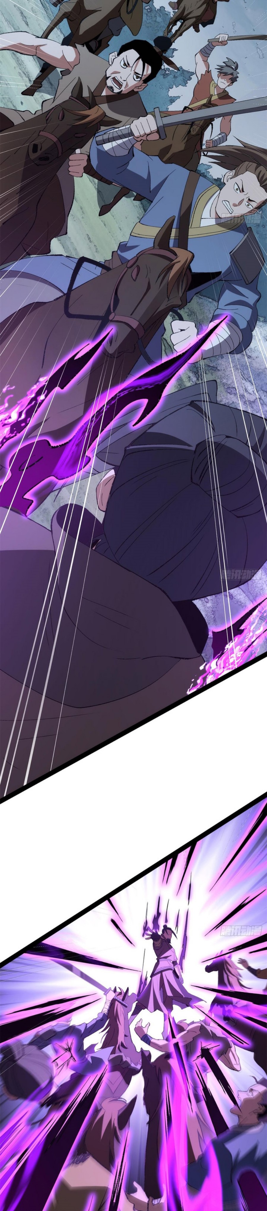 The Sword-Wielding Person Chapter 09 Gambar 18