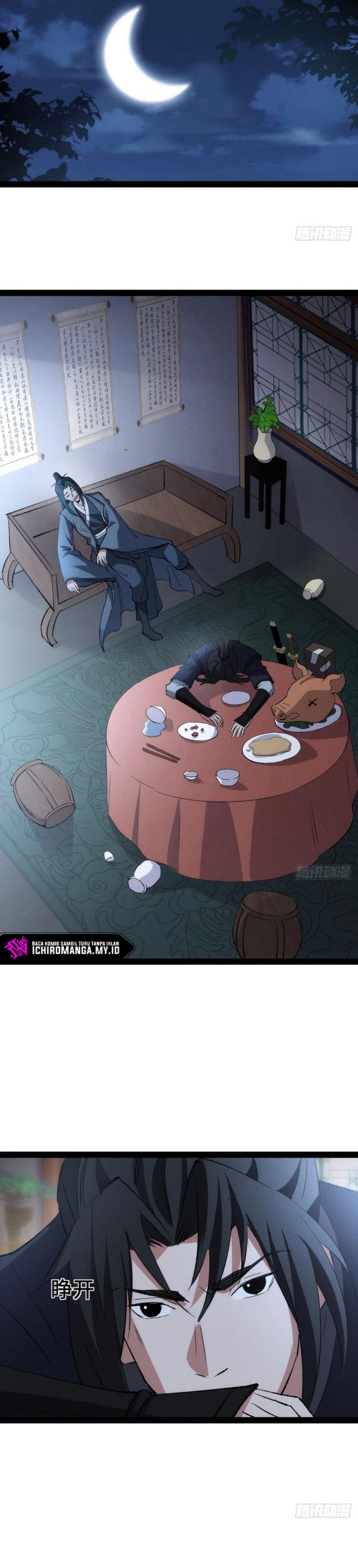 The Sword-Wielding Person Chapter 11 Gambar 8