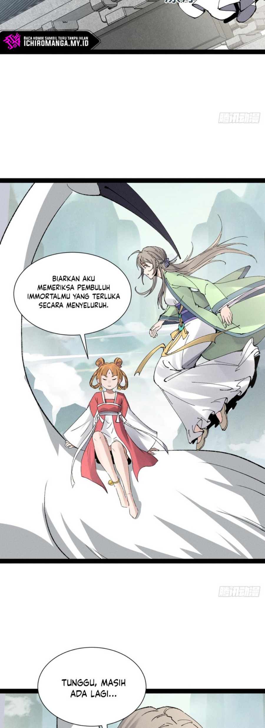 The Sword-Wielding Person Chapter 11 Gambar 21