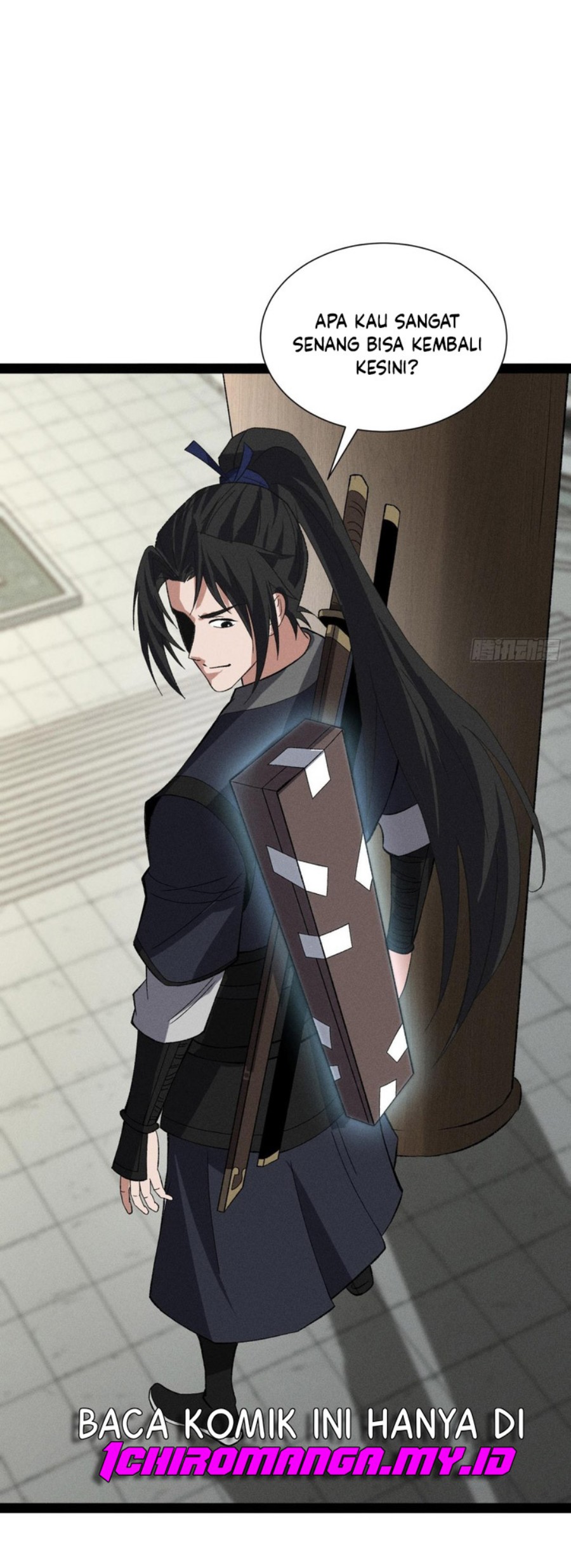 The Sword-Wielding Person Chapter 11 Gambar 24