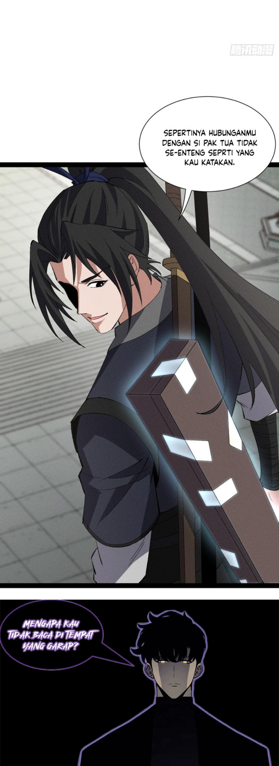 The Sword-Wielding Person Chapter 11 Gambar 25