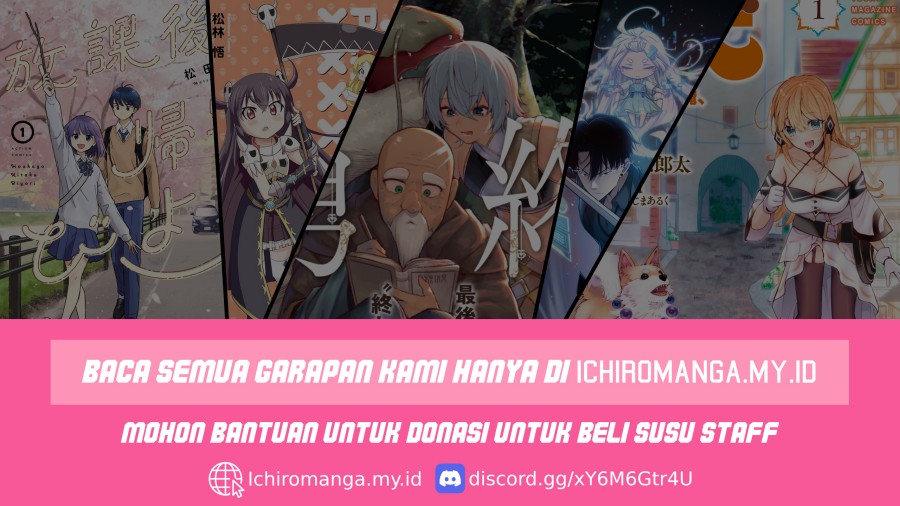 The Sword-Wielding Person Chapter 11 Gambar 26