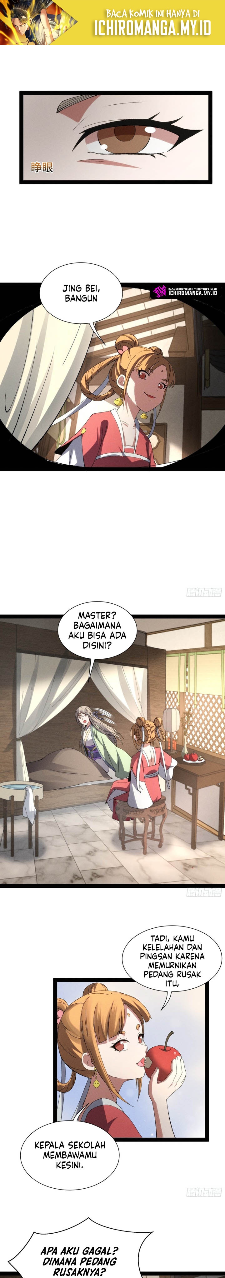 The Sword-Wielding Person Chapter 28 Gambar 2