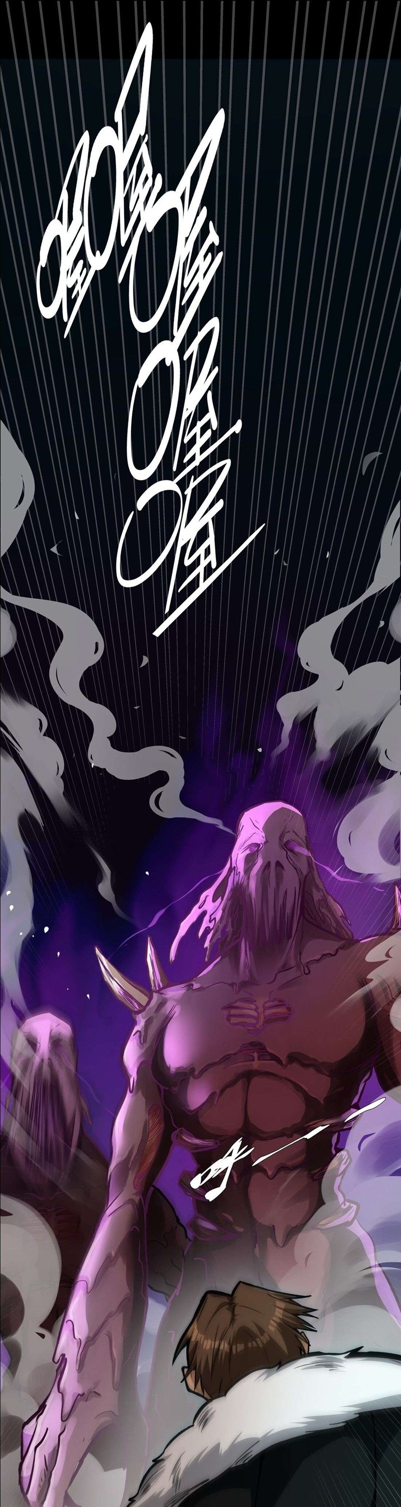 The Sword of Dawn Chapter 05 Gambar 10