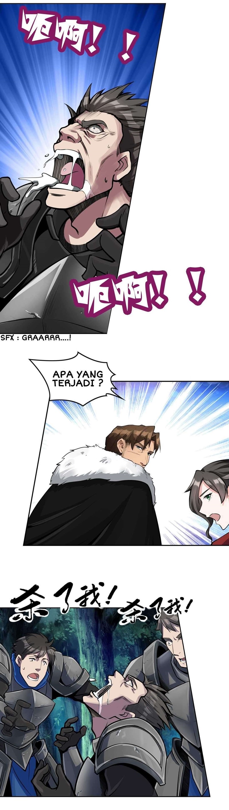 The Sword of Dawn Chapter 11 Gambar 16