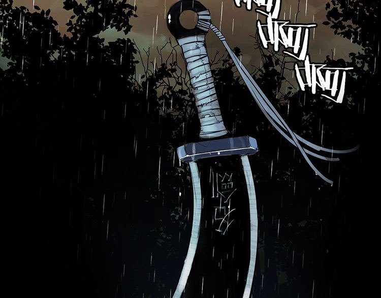 The Sword of Glory Chapter 00 Gambar 15