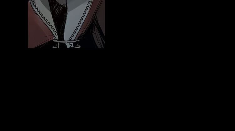 The Sword of Glory Chapter 00 Gambar 34