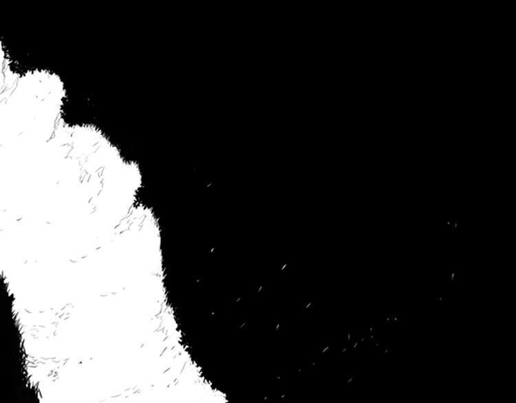 The Sword of Glory Chapter 00 Gambar 36