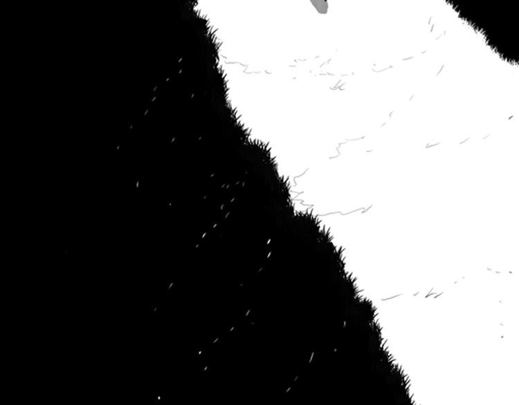 The Sword of Glory Chapter 00 Gambar 38