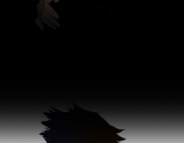 The Sword of Glory Chapter 00 Gambar 60