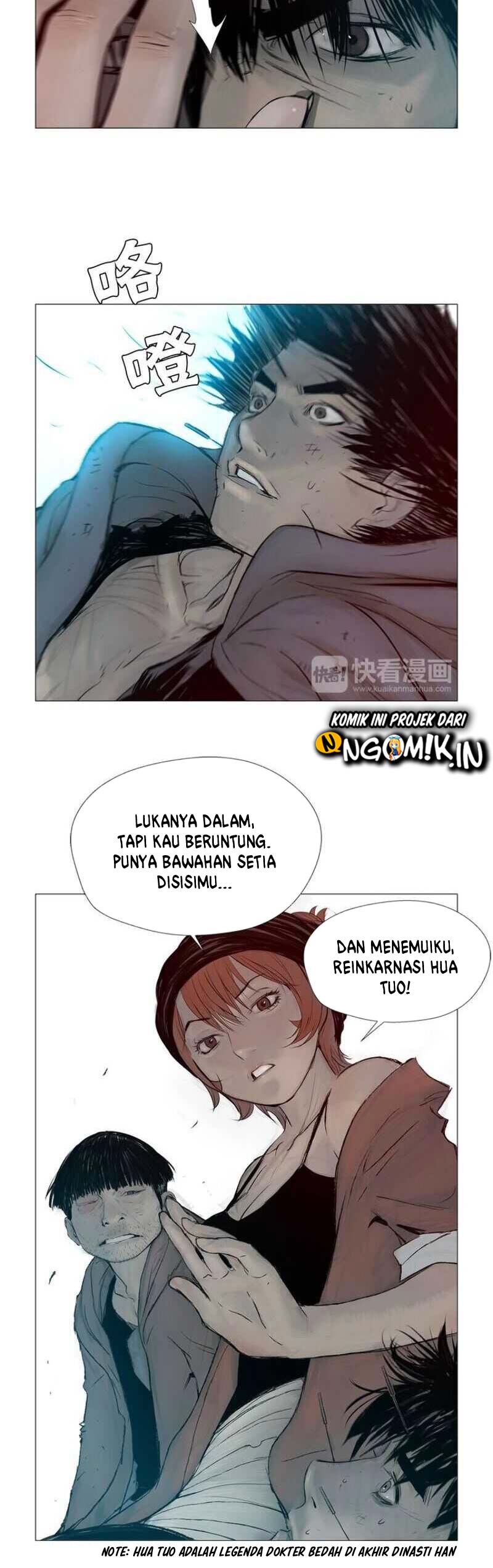 The Sword of Glory Chapter 05 Gambar 31