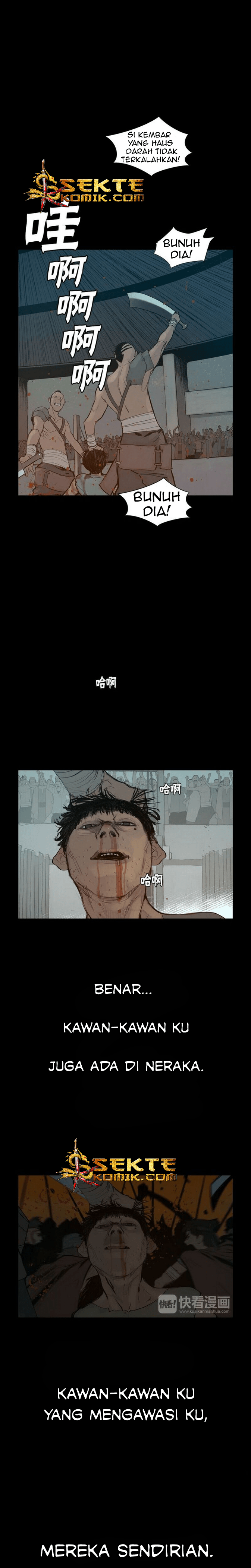 The Sword of Glory Chapter 12 Gambar 3