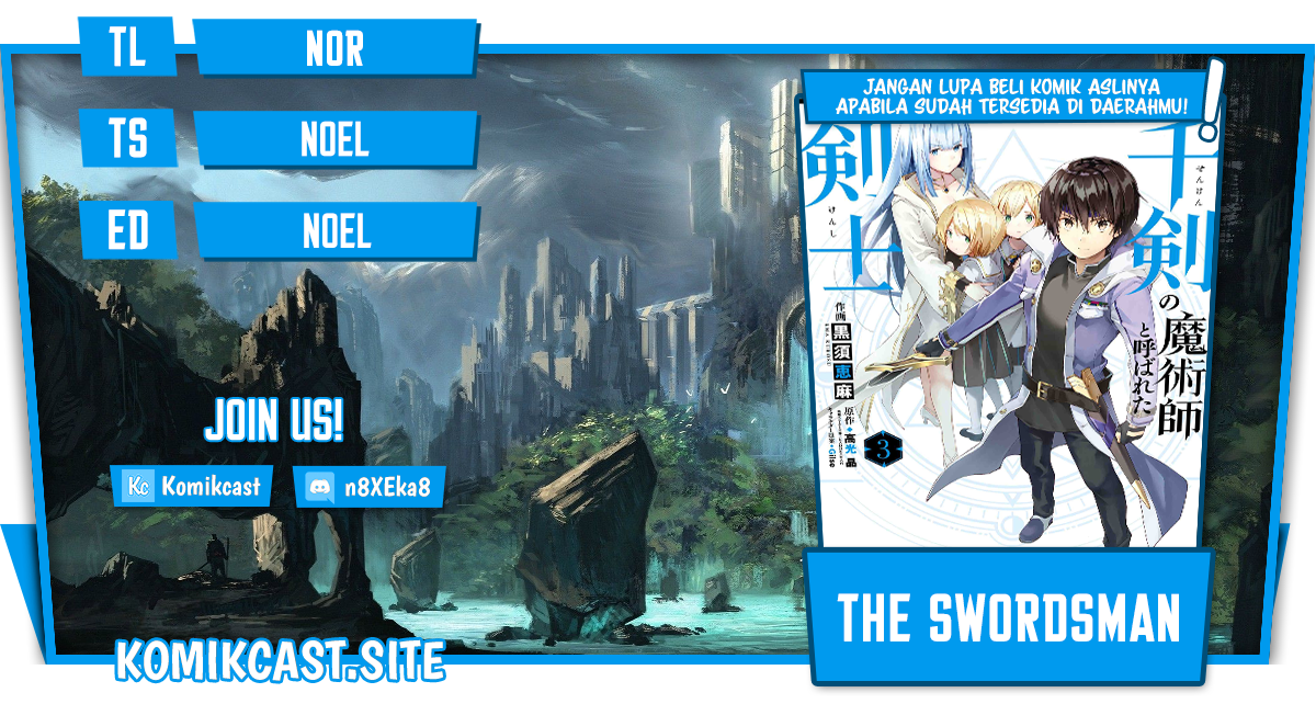 The Swordsman Called the Countless Swords Sorcerer Chapter 39 Gambar 1