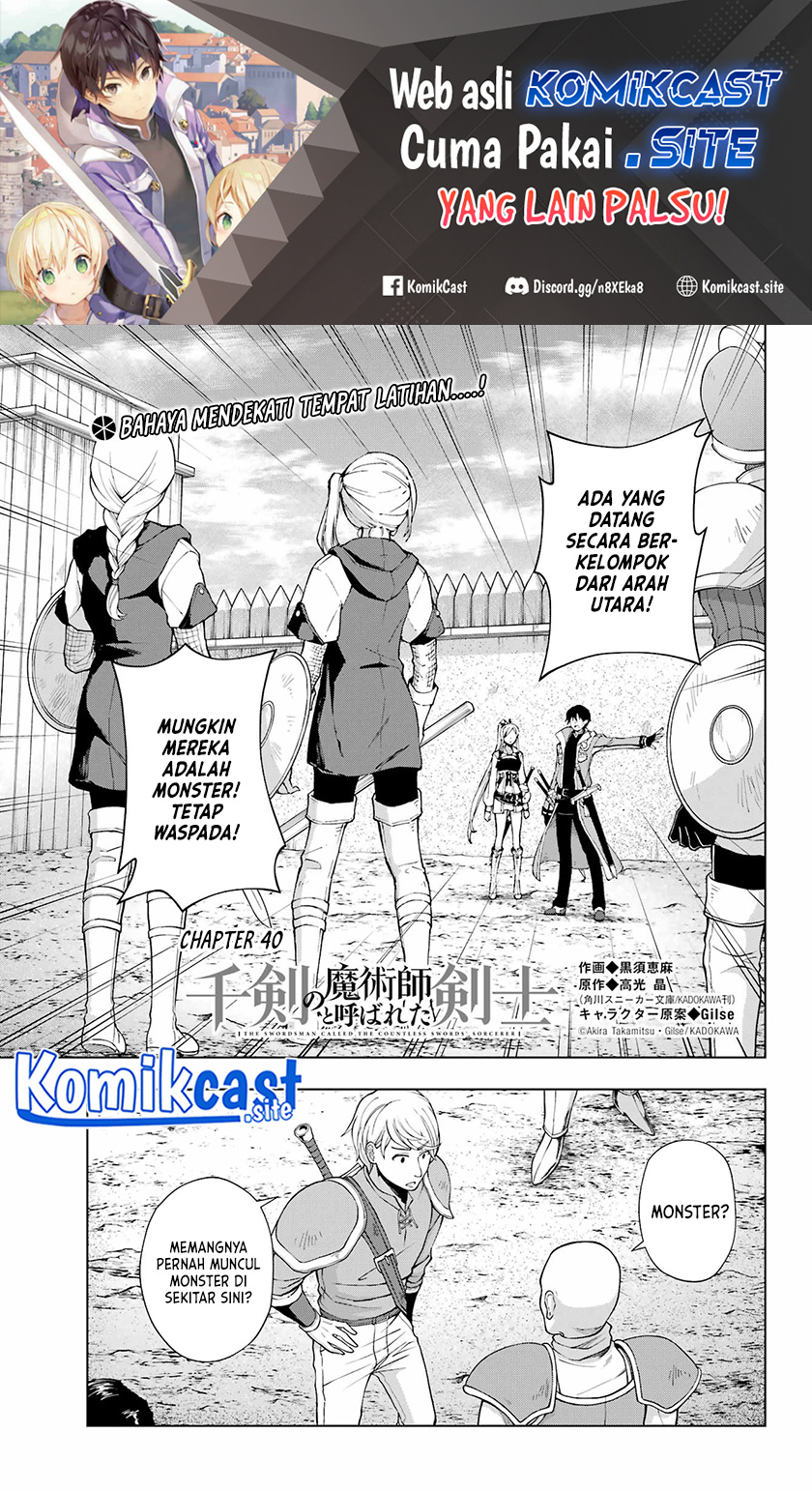 The Swordsman Called the Countless Swords Sorcerer Chapter 40 Gambar 2