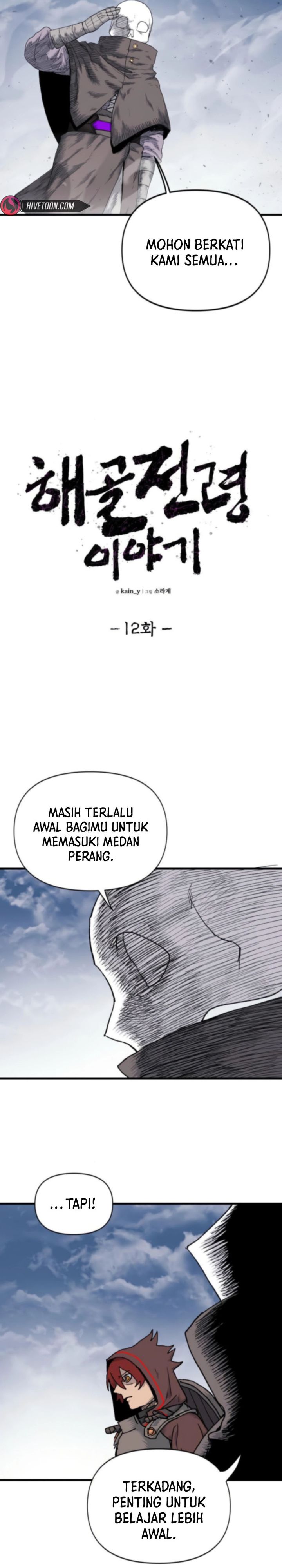 The Tale of the Skeleton Messenger Chapter 12 Gambar 8