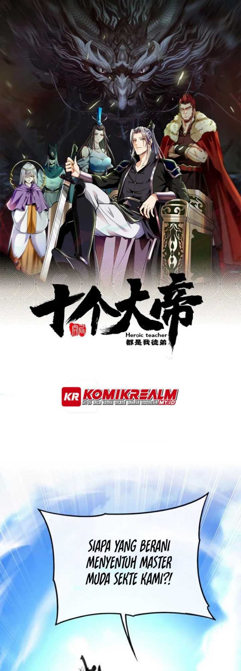 The Ten Great Emperors Are All My Disciples Chapter 42 Gambar 2
