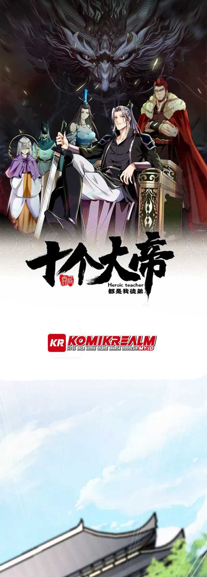 The Ten Great Emperors Are All My Disciples Chapter 73 Gambar 2