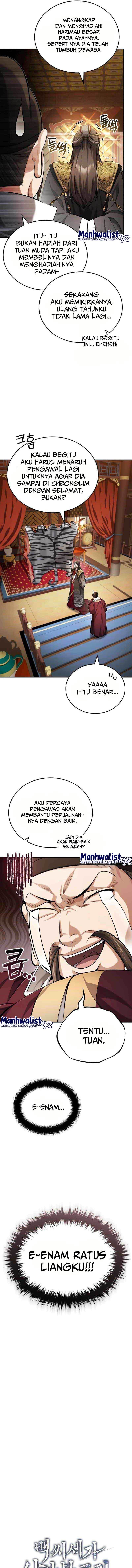 The Terminally Ill Young Master of the Baek Clan Chapter 21 Gambar 4
