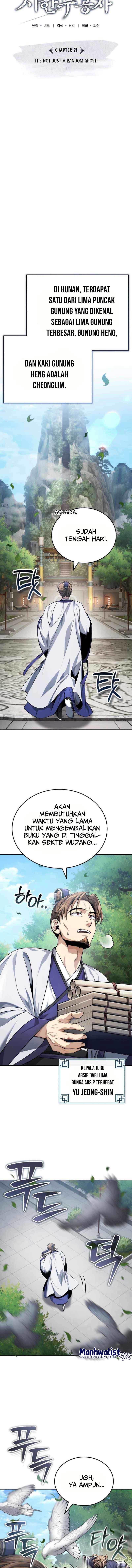 The Terminally Ill Young Master of the Baek Clan Chapter 21 Gambar 5