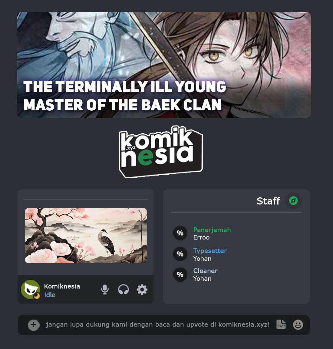 The Terminally Ill Young Master of the Baek Clan Chapter 39 Gambar 1