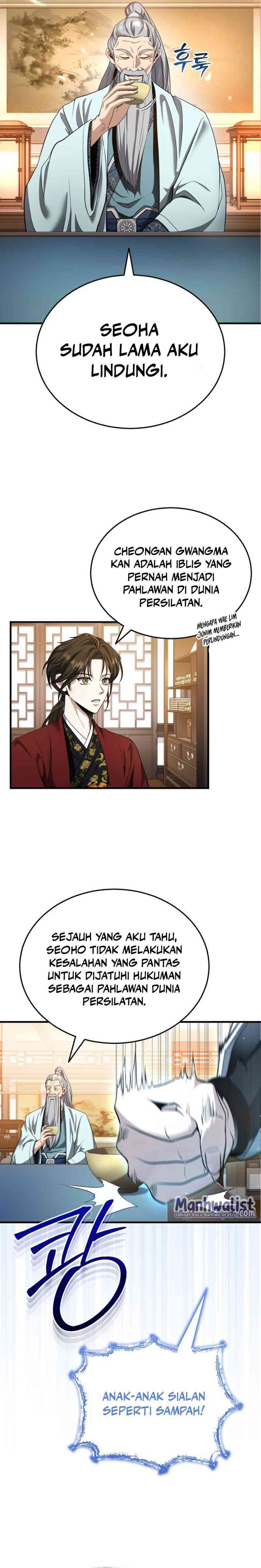 The Terminally Ill Young Master of the Baek Clan Chapter 46 Gambar 2