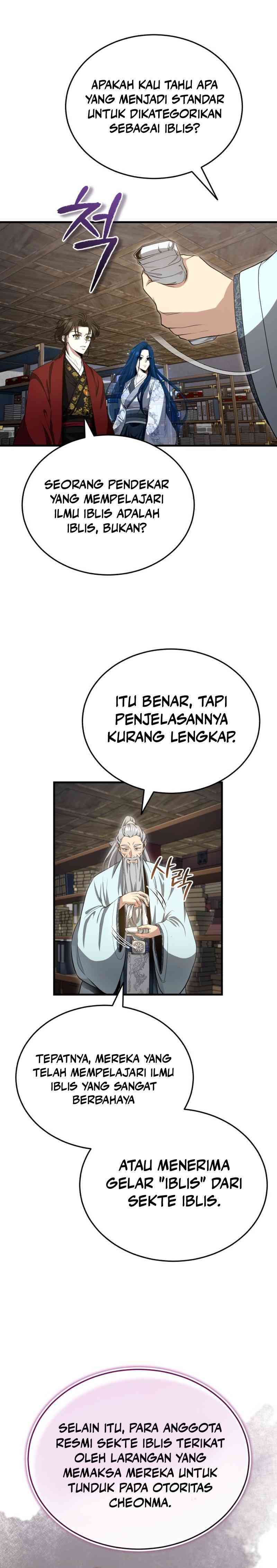 The Terminally Ill Young Master of the Baek Clan Chapter 46 Gambar 21